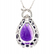 18 K White Gold Amethyst Drop Necklace - 